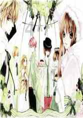 《幻兽帕鲁》雷角马捕获攻略